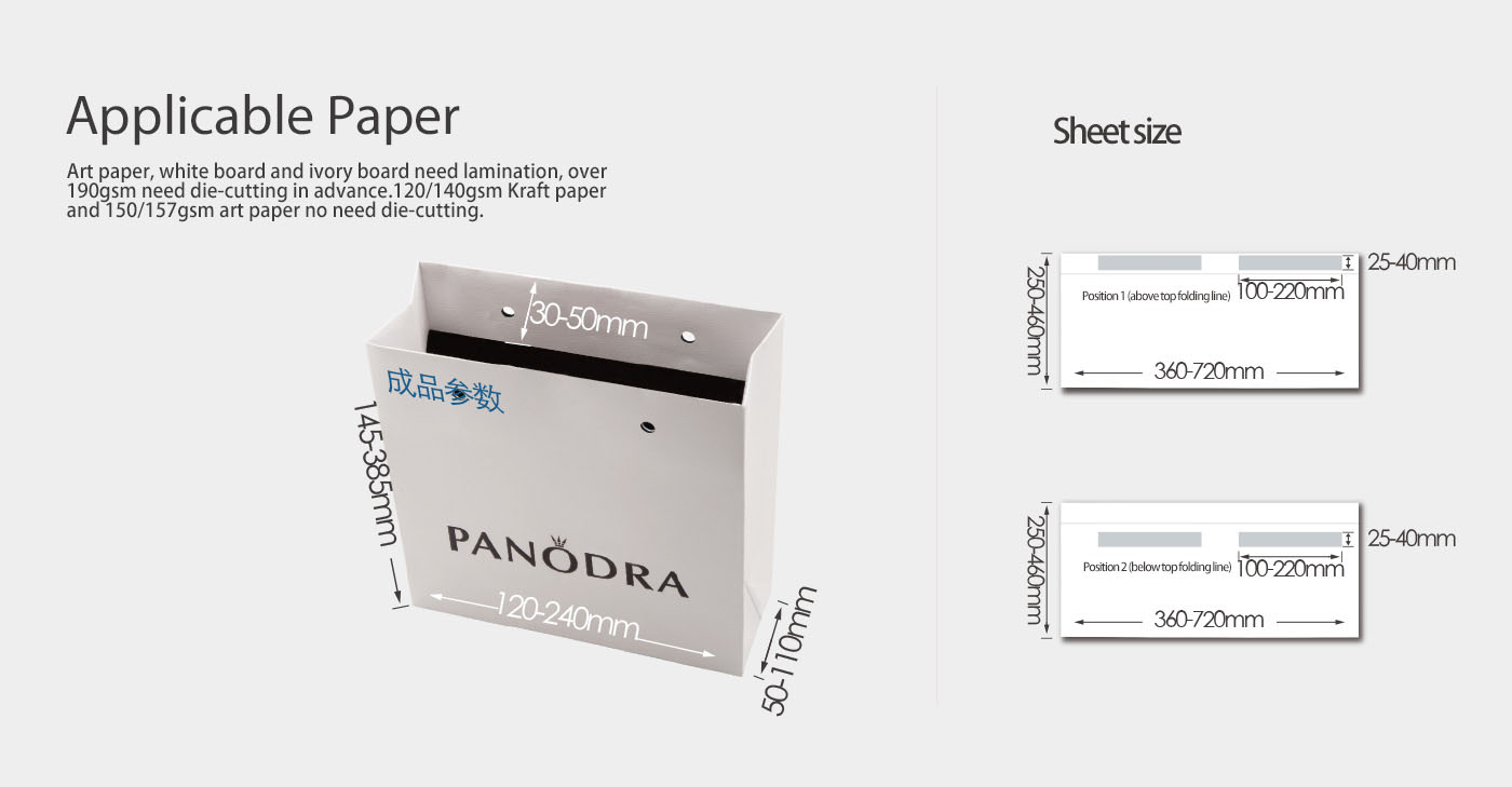 ZB 700CT-240 ZB 700CT-240
