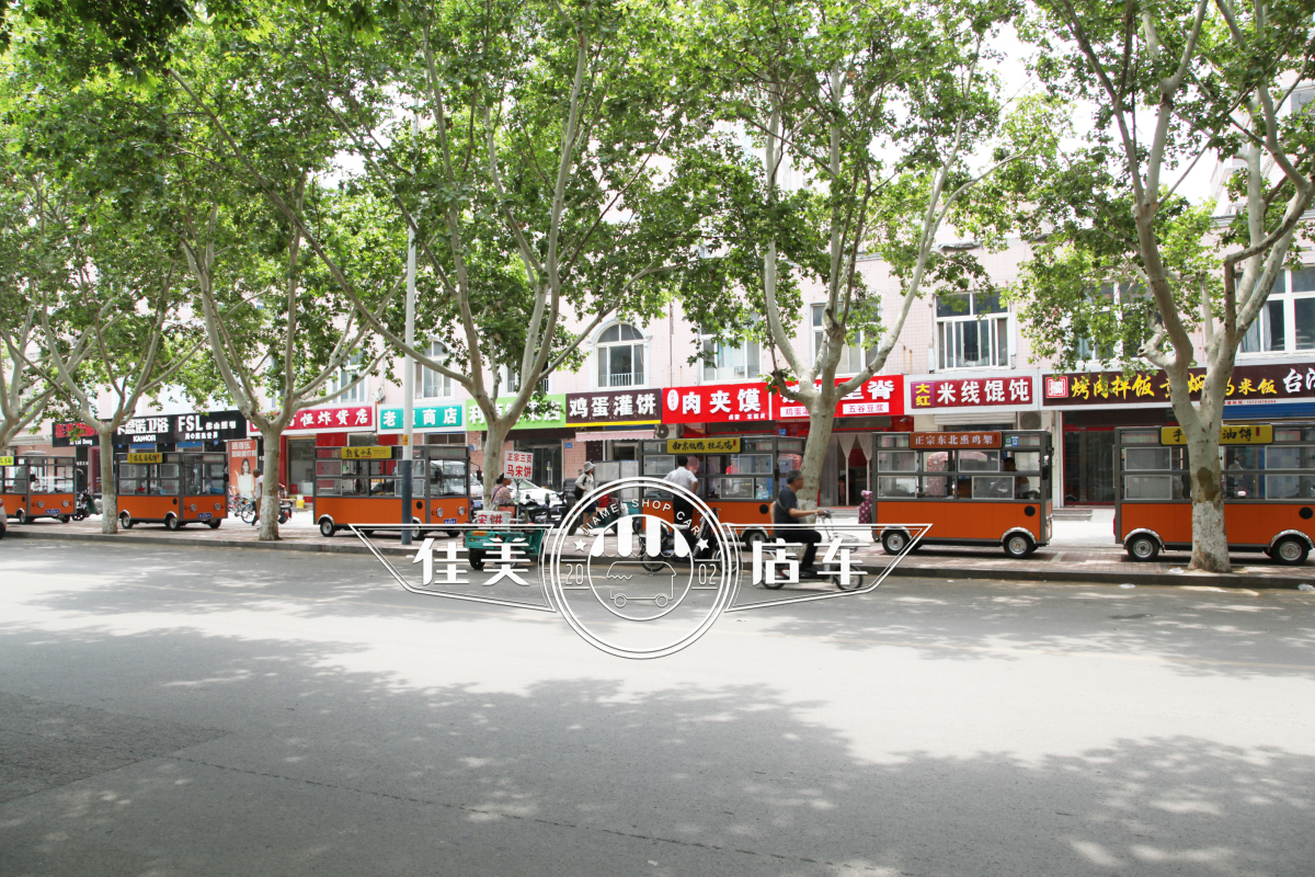 1564976566362929.jpg 1.jpg