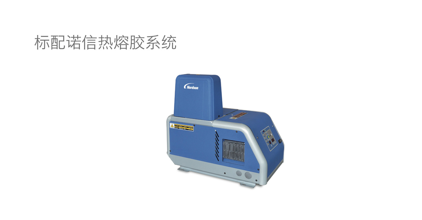 ZB 700CT-240 ZB 700CT-240