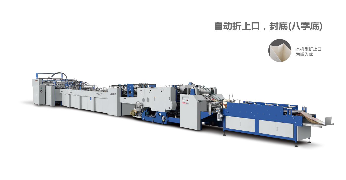 ZB 1200CS-430 ZB 1200CS-430